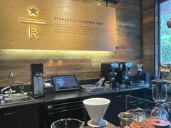 -星巴克(深圳软件园产业基地店)