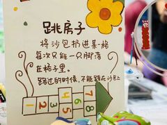 -帝京日语(春熙路旗舰校区)