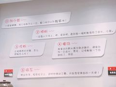 -瓦记米粉(东鼓道店)