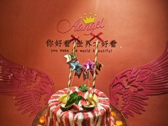 -川越泰火锅(吉利大厦店)