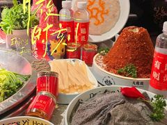 -大龙燚火锅(太古里店)