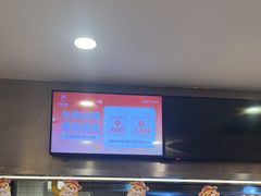 -阳阳中国饭(龙湖大兴天街)