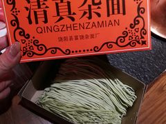 -清真·京华源铜锅涮肉(丰庆店)