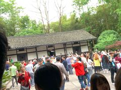 -邓小平故里
