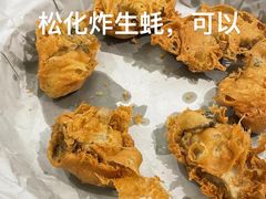 -飞尝蚝·顺德菜·鱼生(顺德总店)