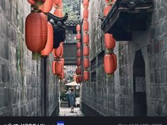 -乌托邦咖啡(武侯祠店)