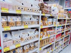 -好特卖Hotmaxx(新奥购物中心)