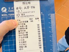 -日日鲜茶餐厅(小公园店)