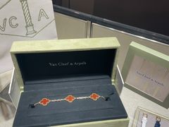 -梵克雅宝(国贸商城店)