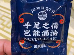 -聚味瞿记·龙虾堂(天元店)