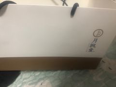 -月枫堂(长春这有山店)