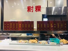 菜单-味中味(东街店)
