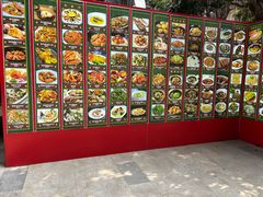-合晋食府(广州合晋帝苑酒店)