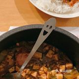 麻婆豆腐