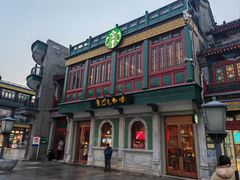 -北京前门大栅栏