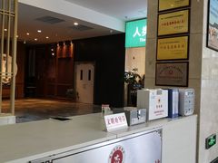 -四川宋瓷博物馆