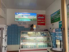 -正飞鲜奶(南湖一期店)