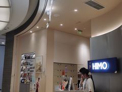 -海马体照相馆(成都来福士广场店)