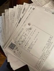-首都医科大学附属北京儿童医院