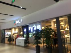 -Air Plus 美发沙龙