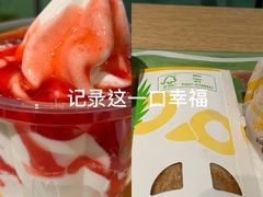 -麦当劳(百利广场店)