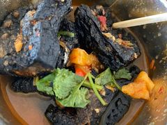 -自黑豆夫·臭豆腐夹馍(四海唐人街店)