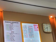 -郑远元专业修脚房·按摩·肉刺·灰指甲(建邺水西门店)