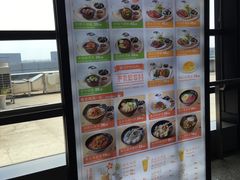 -百事佳烧鸭牛腩(上海虹桥站店)
