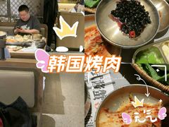 -草家酱蟹炭火烤肉店(珲春南路一店)
