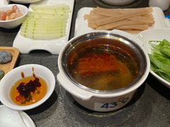 -蒙都43°9羊火锅(平庄店)