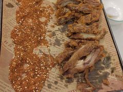 贝勒爷烤羔羊肉-郭林家常菜烤鸭(曙光西路店)