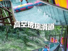 -龙湖重庆时代天街