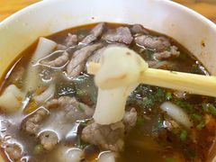 -王记生烫牛杂面馆(兰陵路店)