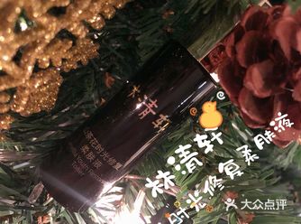 灯光下细看好像有微微的细闪