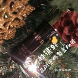 灯光下细看好像有微微的细闪