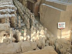 -秦始皇帝陵博物院-丽山园