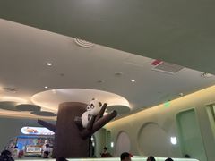 -眉州东坡·熊猫主题餐厅(枫蓝店)