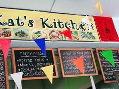 -Kat's Kitchen