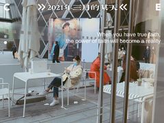 -Manner Coffee(IFS一楼店)