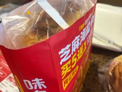 -味多美蛋糕(安定门店)