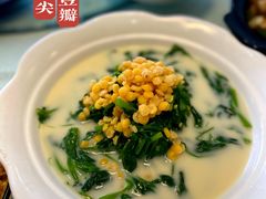 -陆壹捌餐厅(五大道店)