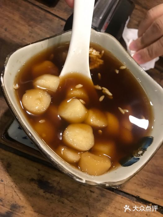 愚小面(解放碑店-红糖醪糟汤圆图片-重庆美食-大众点评网