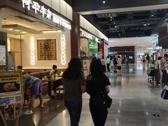 -喜家德虾仁水饺(景枫中心店)