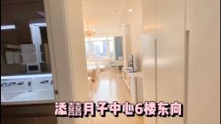 -添囍月子会所