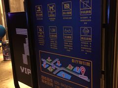 -万达影城(银兴菲林店)