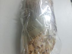 脆皮核桃-维利康(优尚天地店)