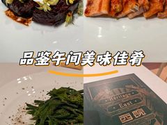 -宴锦堂·西院私房菜