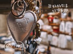 -ONE MOMENT(北京朝外店)