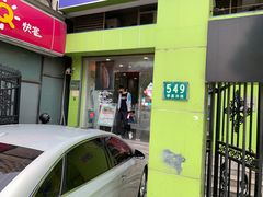 -中国电信(肇嘉浜路专营店)