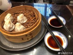 -熙盛源(凤凰街店)